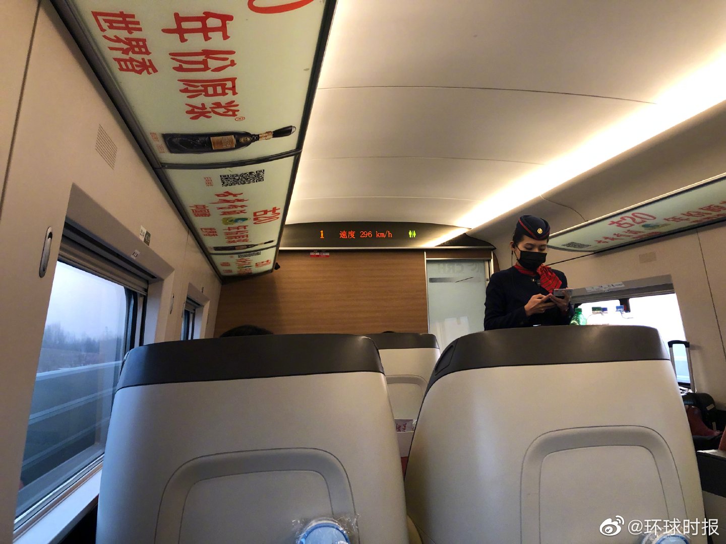 百度竞价不开户_太原铁路局不允许乘务员戴口罩:严格执行仪容尺度