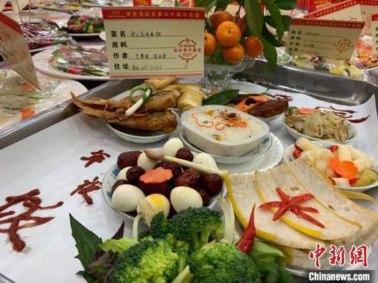 新开户的竞价推广_武汉社区办万家宴 4万户家庭创出13986道菜(图)