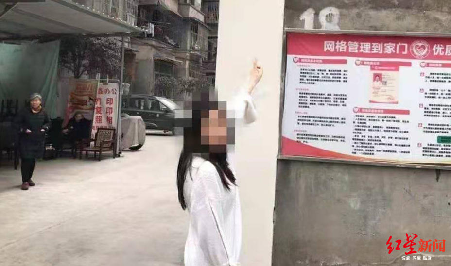 黑帽seo论坛_女子称被“持刀抢劫” 姐姐报警后女子却被刑拘