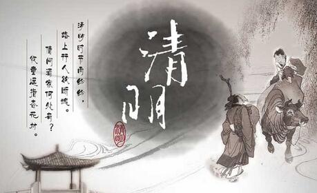 中国7月15日鬼节的那些禁忌，老辈人说的千万不要犯