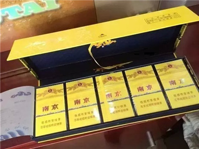 中国香烟排行榜，中国最贵的香烟并非是中华