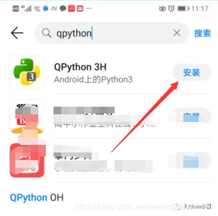 在安卓手机上也能编写和运行Python 3.x程序，一起来看一下是怎么回事吧！